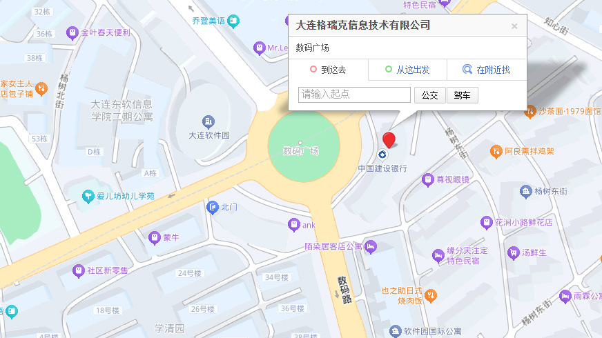 打开地图